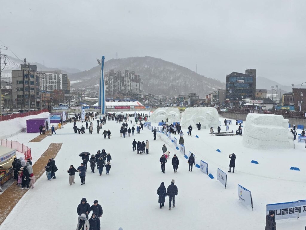Vue d'ensemble du Daegwallyeong Snow Festival
